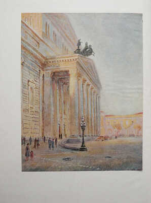 Хрипунов Ю.Д. Архитектура Большого театра. М., 1955.